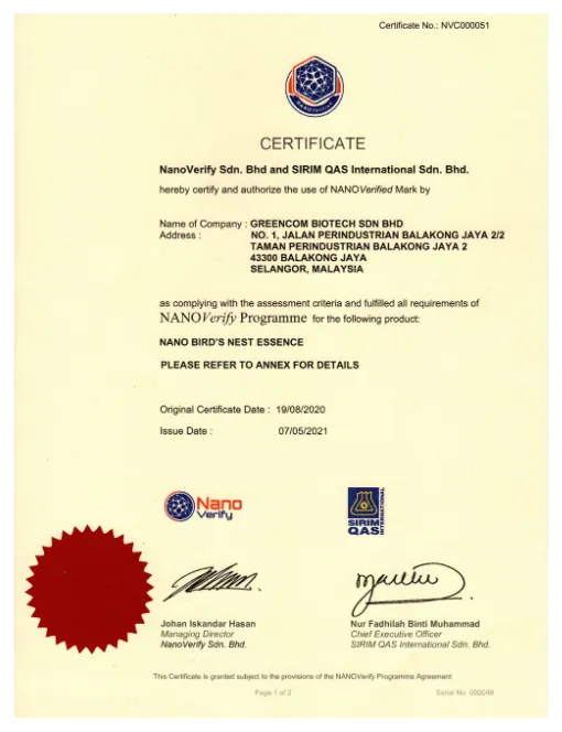 NanoVerify certificate for Nano Bird's Nest Essence