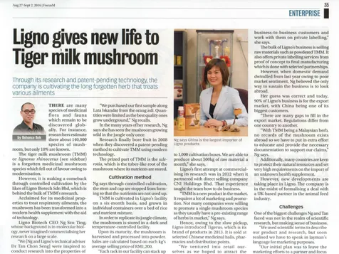 Ligno gives new life to Tiger Milk Mushroom
