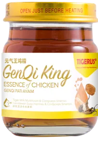 GenQi King essence of chicken