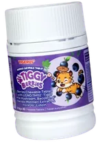 Tiggy Grape kids chewable tablets
