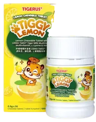 Tiggy Lemon kids chewable tablets